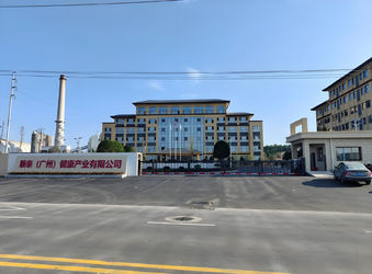 Shuntai (GZ) Health Care Industry Co.,LTD