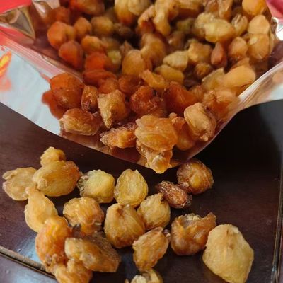 Natural And Organic Dried Longan 5A Sun Dried Longans HALAL Approval