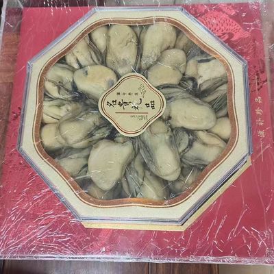 Natural Flavor Dried Oysters Dried Seafood Dried Oyster Meat