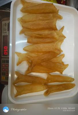 Description The server understood the request Dried Seafood for End Restaurants and Hotels